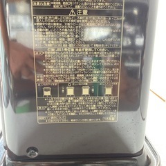 ストーブの画像