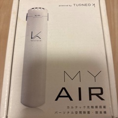 空気清浄機の画像
