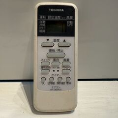 230　TOSHIBA　2008年製エアコン　6～8畳用　整備済みの画像