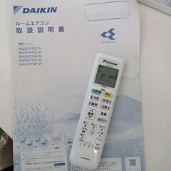 ★ジモティ割あり★ DAIKIN ルームエアコン AM22VFNS-W 2.2kw 18年製 室内機分解洗浄済み TK6563【リユースのサカイつくば店】の画像