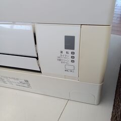 ★ジモティ割あり★ DAIKIN ルームエアコン AM22VFNS-W 2.2kw 18年製 室内機分解洗浄済み TK6563【リユースのサカイつくば店】の画像
