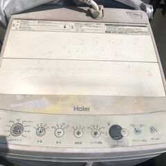 【無料】ハイアール 洗濯機 4.5kg ホワイト JW-C45BE-W　【Free】Haier Washing Machine 4.5kg White JW-C45BE-Wの画像