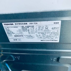 ①✅TOSHIBA電気洗濯機✅ ✅AW-7G6✅の画像