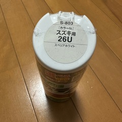 スズキエブリィ 26U スペリアホワイト補修ペイント ボデーペン Sー803 300ml の画像