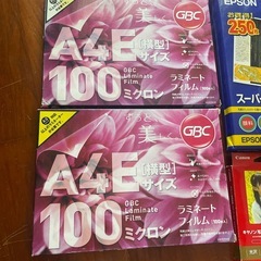 【大量‼️未開封】ラミネートフィルム2箱➕スーパーファイン紙➕写真用紙➕インクジェット用ハガキセット➕CD-R録音用　の画像
