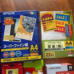 【大量‼️未開封】ラミネートフィルム2箱➕スーパーファイン紙➕写真用紙➕インクジェット用ハガキセット➕CD-R録音用　の画像