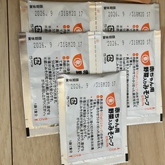 【新品未開封アリ】離乳食　手作り応援　ベビーフード　フリージング　初めての離乳食の画像