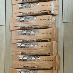 【新品未開封アリ】離乳食　手作り応援　ベビーフード　フリージング　初めての離乳食の画像