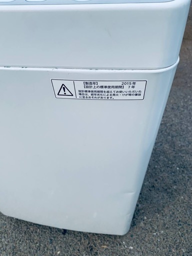 ①✅TOSHIBA電気洗濯機✅ ✅AW-6G2✅