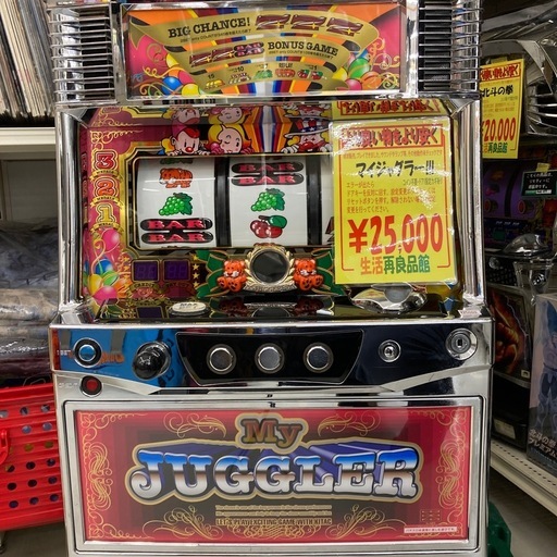 マイジャグラーⅢ