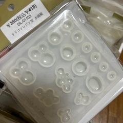 シリコンモールド　50種類以上の画像