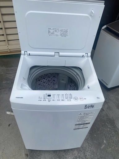 NO B494?福岡市内配送設置無料✨?東芝 TOSHIBA 全自動洗濯機 10kg ホワイト AW-10M7（W）