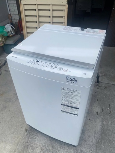 NO B494?福岡市内配送設置無料✨?東芝 TOSHIBA 全自動洗濯機 10kg ホワイト AW-10M7（W）