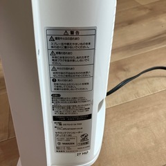 セラミックファンヒーターの画像