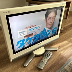 テレビ　の画像