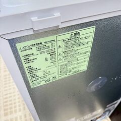 YAMADA 冷蔵庫 YRZ-CO9MW 2025年製 85L 高年式 単身向けの画像