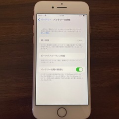 iPhone7 simフリー　128GBの画像