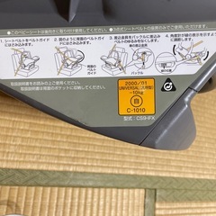 新生児〜10キロまでチャイルドシートの画像