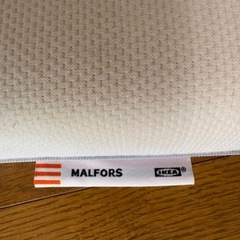 イケア　マットレスの画像