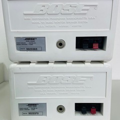 BOSE 101MMW ボーズ スピーカーシステム シリアル連番 2個セット ホワイト 天吊金具付きの画像
