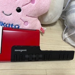 ヤマハショルダーきーボードの画像