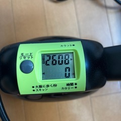ステッパーの画像