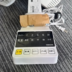 壁掛け 扇風機の画像