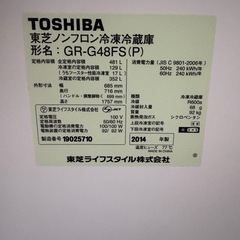 一旦停止かなり多くの問い合わせのため返信できない方もいます。の画像