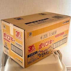ポリンキー あっさりコーン 55g×12個入り（1箱）