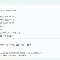 Surface Go 3/intel Pentium GOLD/128GB/8GB ⑤の画像