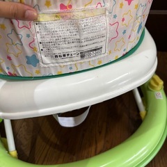 歩行器の画像