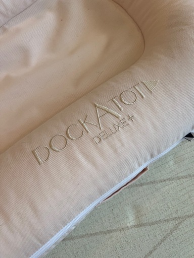 DockATot（ドッカトット） Deluxe+ ベビーベッド