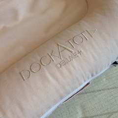 DockATot（ドッカトット） Deluxe+ ベビーベッドの画像