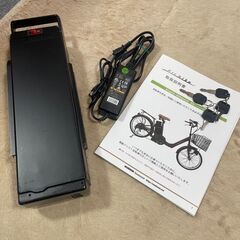 電動アシスト自転車 6段変速 20インチ 街乗り シティタイプ 手渡し 引取の画像