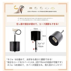 ペンダントライト 北欧風 アンバーガラス 丸型 LED対応 E26の画像