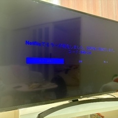 液晶テレビ55インチの画像