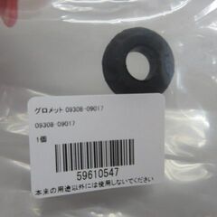 新品 スズキ 純正部品 SUZUKI ジムニー用 パッド クォータウィンド 6点 / カバー トリップメータ 1点 / グロメット 1点 / 全8点まとめ売りの画像
