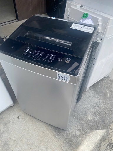 NO B497?福岡市内配送設置無料✨?IRIS OHYAMA（アイリスオーヤマ）の全自動洗濯機【DAW-A60】　6kg 2021年