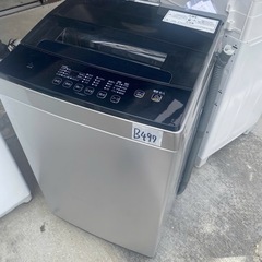 NO B497🌈福岡市内配送設置無料✨🌈IRIS OHYAMA（アイリスオーヤマ）の全自動洗濯機【DAW-A60】　6kg 2021年の画像