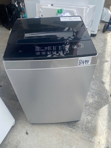 NO B497?福岡市内配送設置無料✨?IRIS OHYAMA（アイリスオーヤマ）の全自動洗濯機【DAW-A60】　6kg 2021年