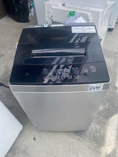 NO B497?福岡市内配送設置無料✨?IRIS OHYAMA（アイリスオーヤマ）の全自動洗濯機【DAW-A60】　6kg 2021年
