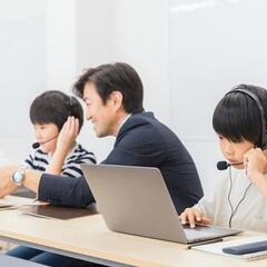 小学生からシニアまでOK！！最終チェックの研修のため【完全無料】の動画編集の授業を受けてください！！の画像