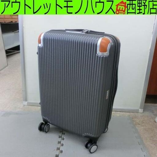 スイスミリタリー スーツケース 38.5L SM-C920 グレー TSAロック キャリーケース キャリーバッグ SWISS MILITARY 札幌市 西区 西野店