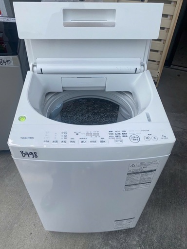 NO B498?福岡市内配送設置無料✨?東芝 TOSHIBA 全自動洗濯機 (7.0kg) ZABOON(ザブーン) グランホワイト 