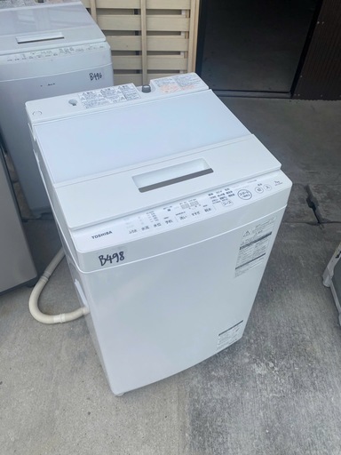 NO B498?福岡市内配送設置無料✨?東芝 TOSHIBA 全自動洗濯機 (7.0kg) ZABOON(ザブーン) グランホワイト 