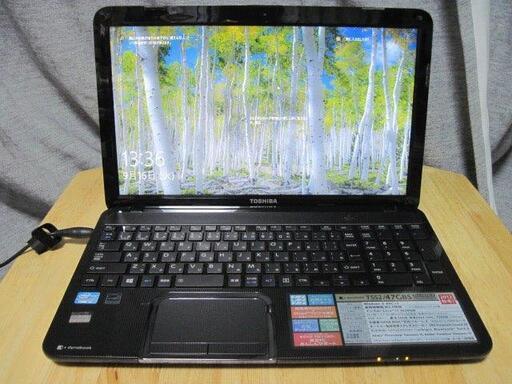 東芝 dynabook T552Core i7 3630QM 2.40GHz 8GB 256GBブルーレイwebカメラ