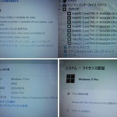 東芝 dynabook T552Core i7 3630QM 2.40GHz 8GB 256GBブルーレイwebカメラの画像