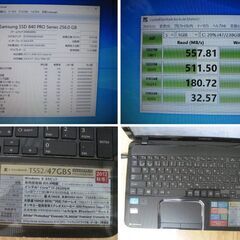 東芝 dynabook T552Core i7 3630QM 2.40GHz 8GB 256GBブルーレイwebカメラの画像