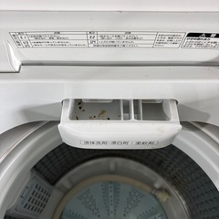 ② 洗濯機　2022年製の画像