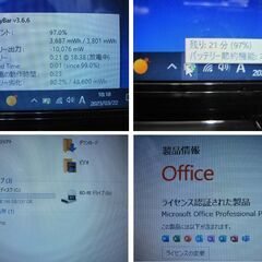 東芝 dynabook T552Core i7 3630QM 2.40GHz 8GB 256GBブルーレイwebカメラの画像